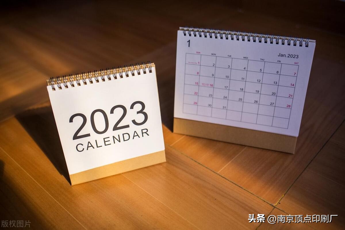 江苏台历印刷方法,南京台历挂历制作厂家
