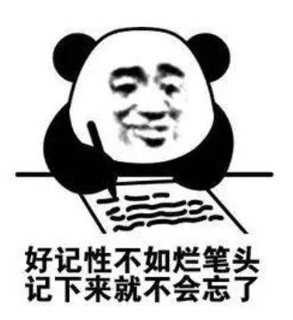 uc录取结果公布时间,uci高考分数线