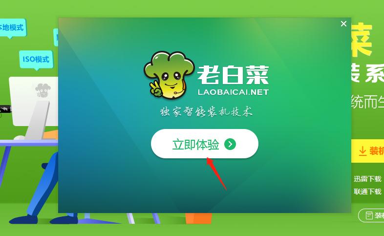 windows登录忘记密码怎么办,windows登录界面密码忘记了怎么办