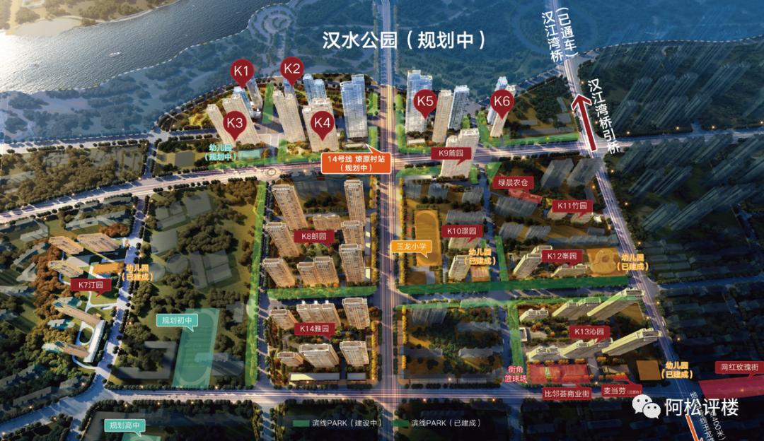 三环内最后的价格洼地,三环内降价楼盘