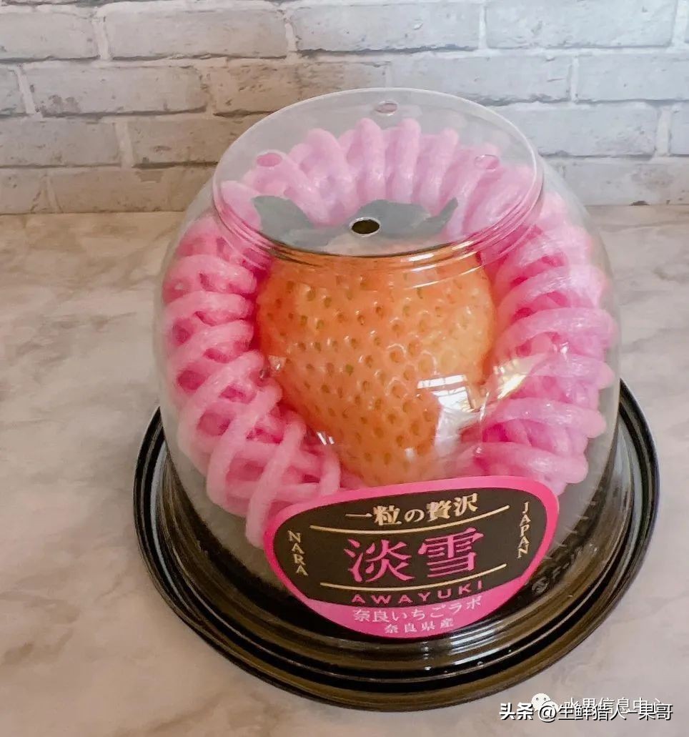 最好吃的白草莓品种前十名,好吃实惠的草莓品种有哪些