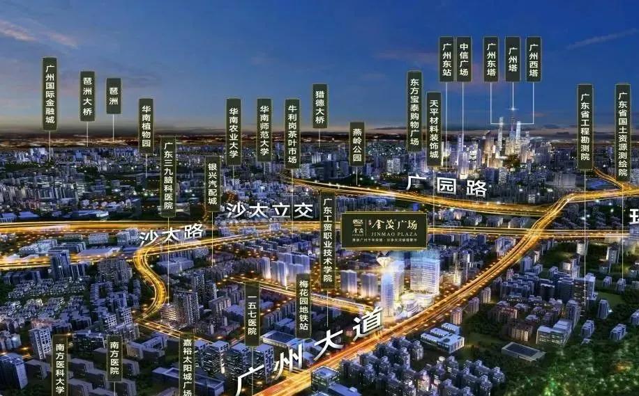 天河梅花园,天河新楼盘梅花园附近