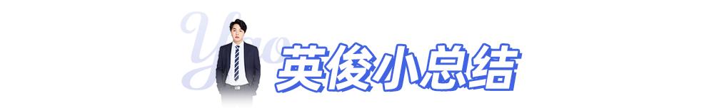 私立初中真的那么好吗,私立初中的优缺点