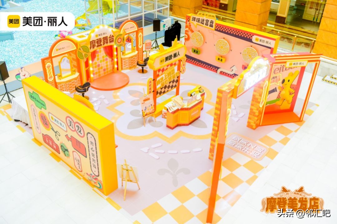 快闪店怎么设计才能吸引顾客,快闪店设计吸引顾客