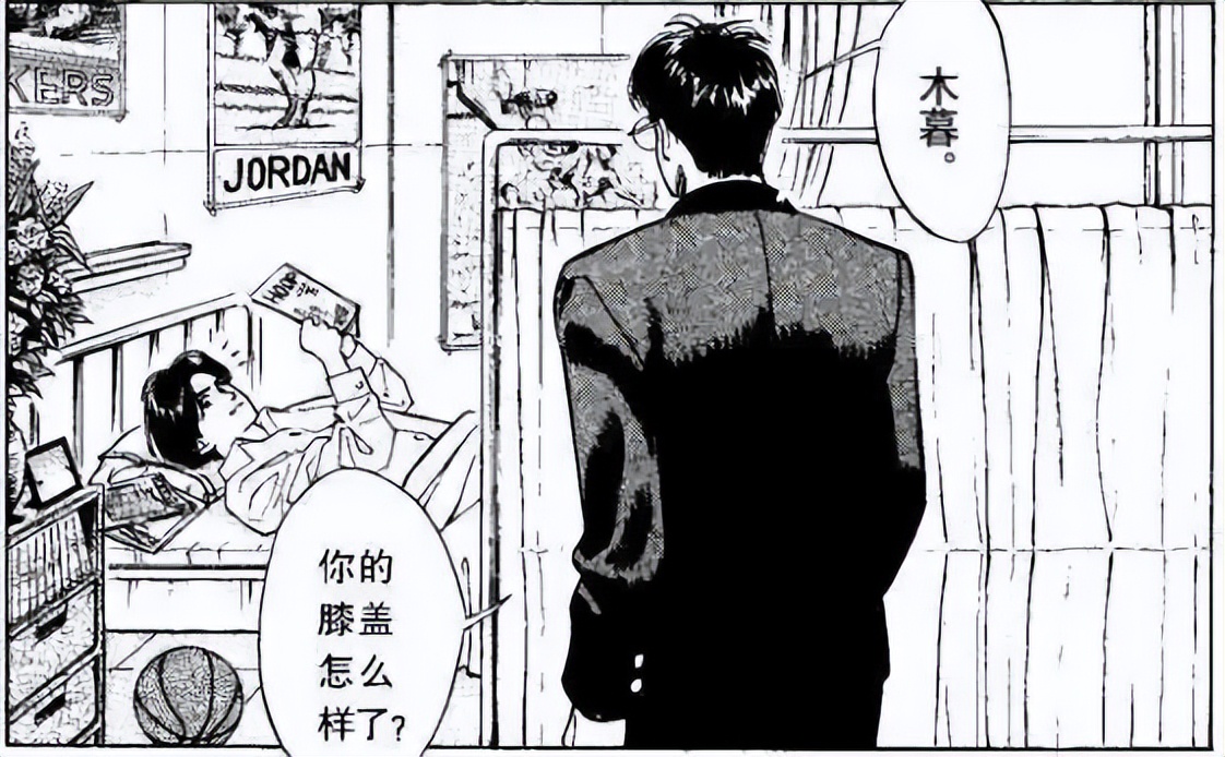 宫城良田为什么加入湘北球队的,宫城良田为什么接任湘北篮球队