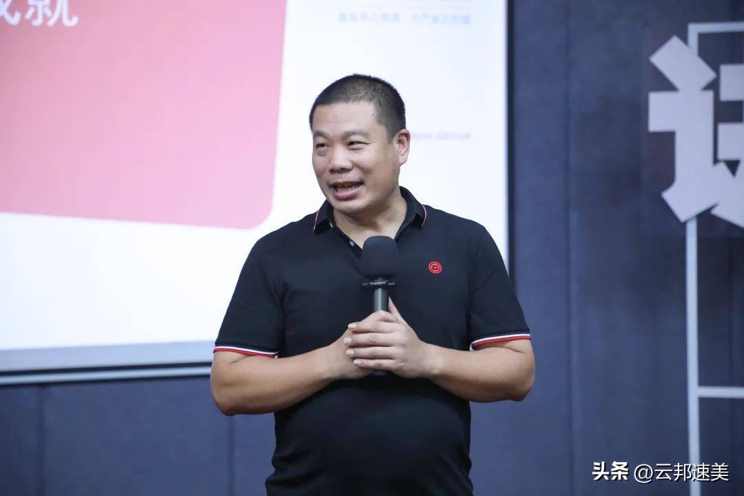 “实”且“傻”！盟大集团董事长李实创业故事