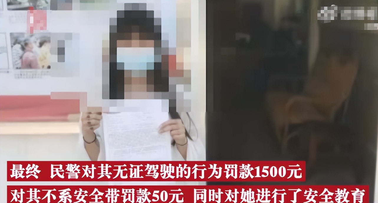 曝娱乐圈潜规则内幕,18线艺人爆料娱乐圈潜规则