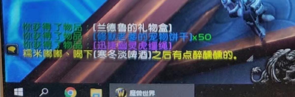 魔兽世界幽灵虎为什么那么值钱,魔兽世界年卡幽灵虎