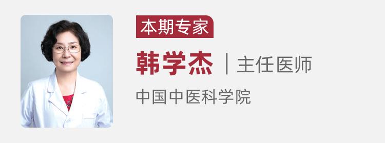 体内湿气重喝什么汤祛湿气,春季湿气重常喝这碗汤能祛湿毒