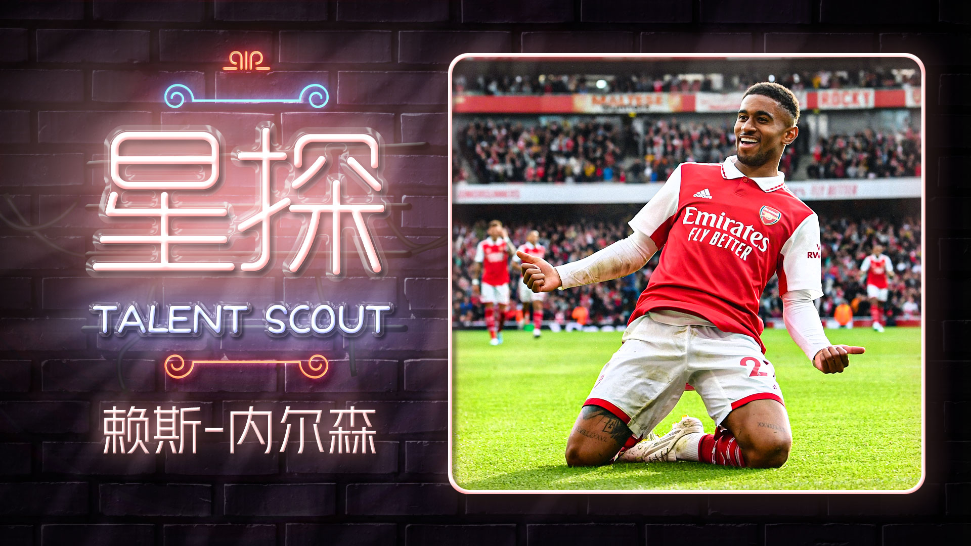 「星探」险遭外租的枪手奇兵13分钟为自己正名