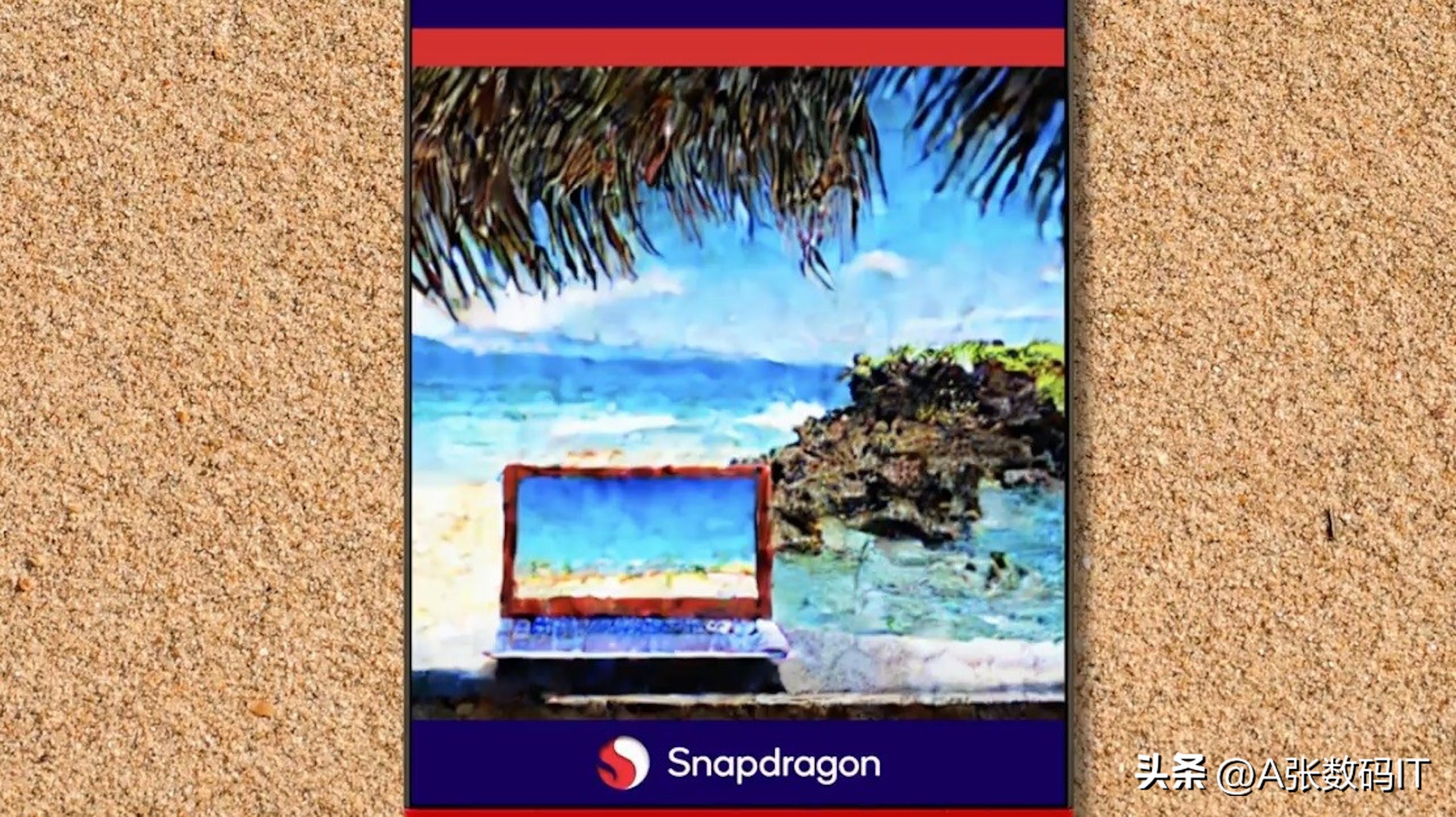 高通骁龙8系列发布日期,高通骁龙的新品发布会在哪里看