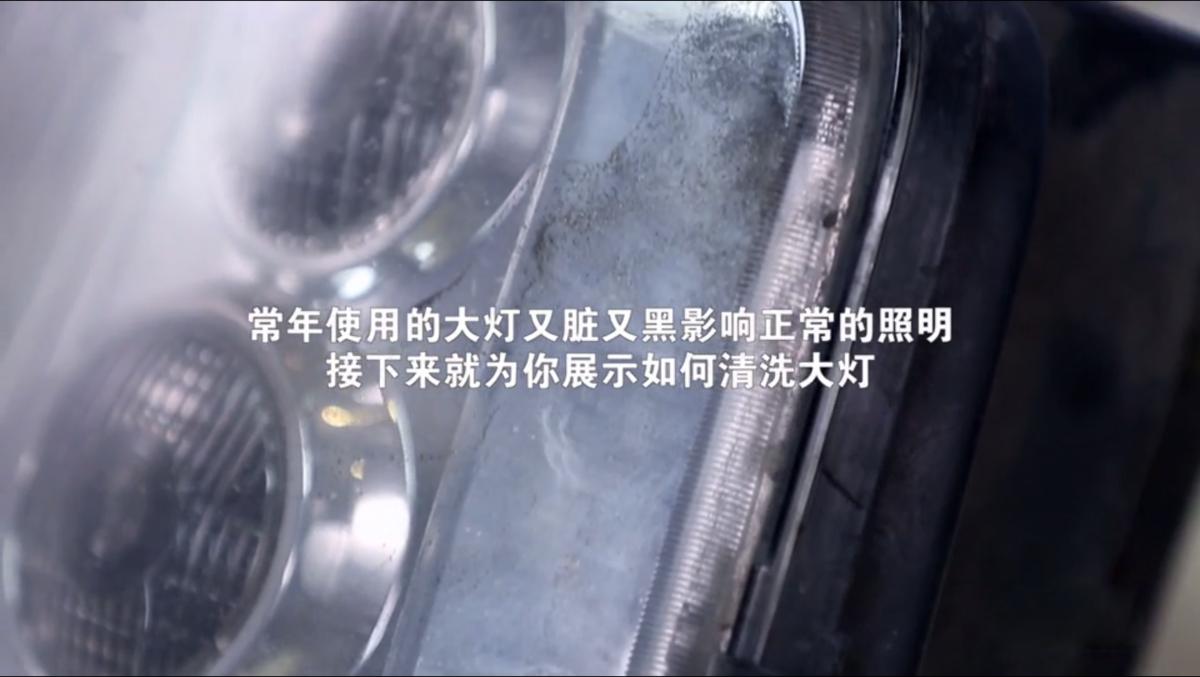 电动车大灯进灰怎么解决,大灯内部有灰