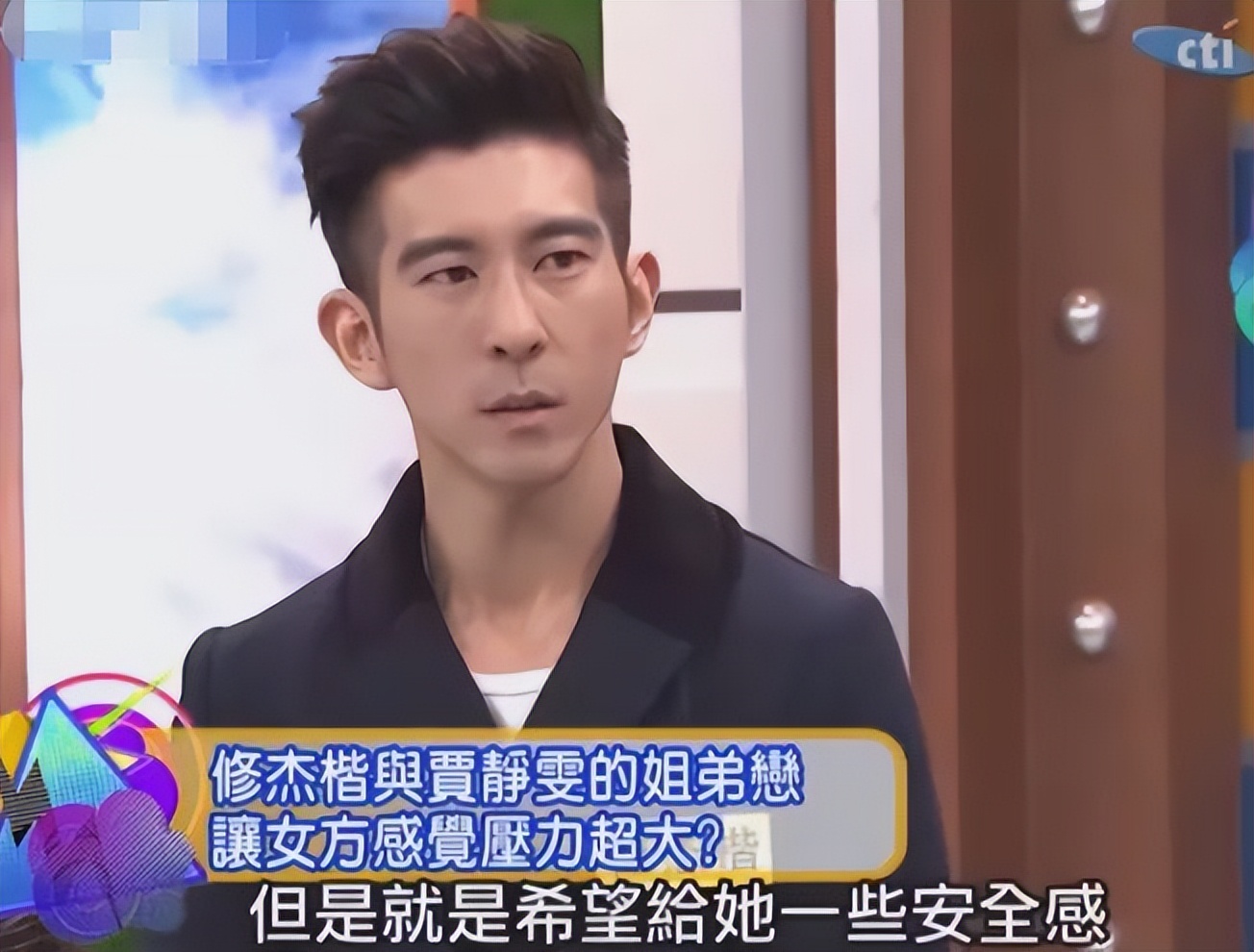 情史最乱的六位女星,盘点五位情史混乱的女星