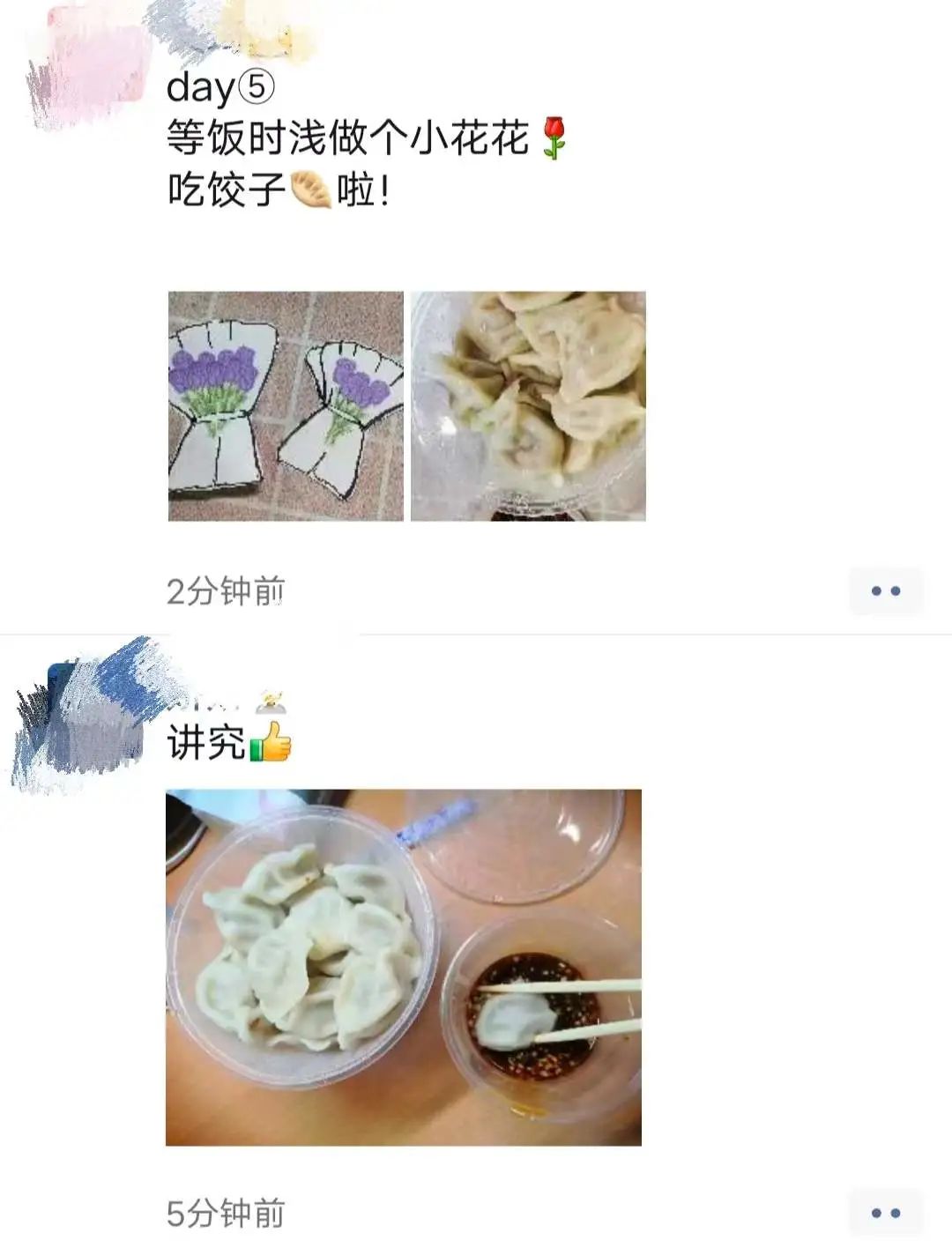 澶師灞辫タ澶у鎶楃柅瑙嗛,灞辫タ甯堣寖澶у鎶楃柅瑙嗛