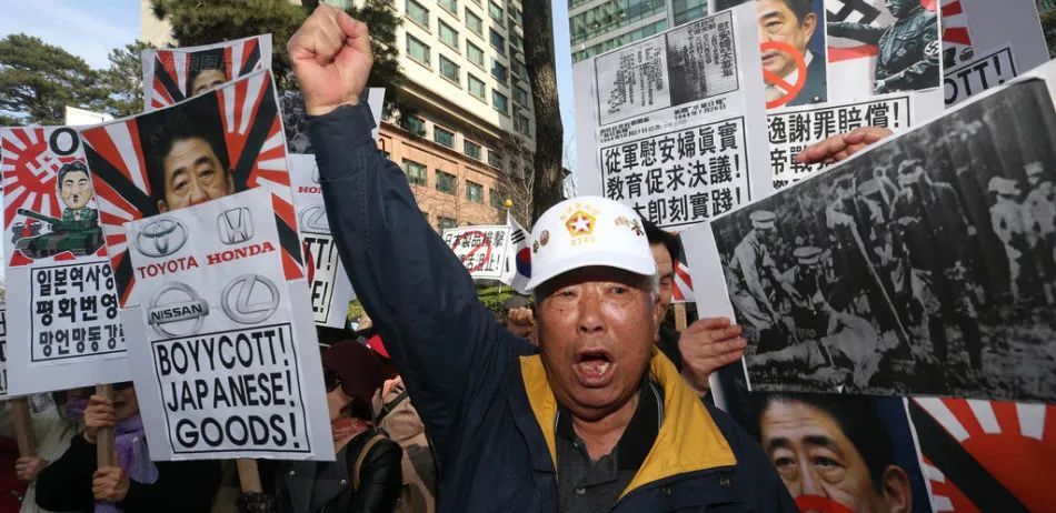 闊╁浗鎬荤粺鍘熻皡鏃ユ湰,闊╁浗鎬荤粺鍙嶆硶瑗挎柉