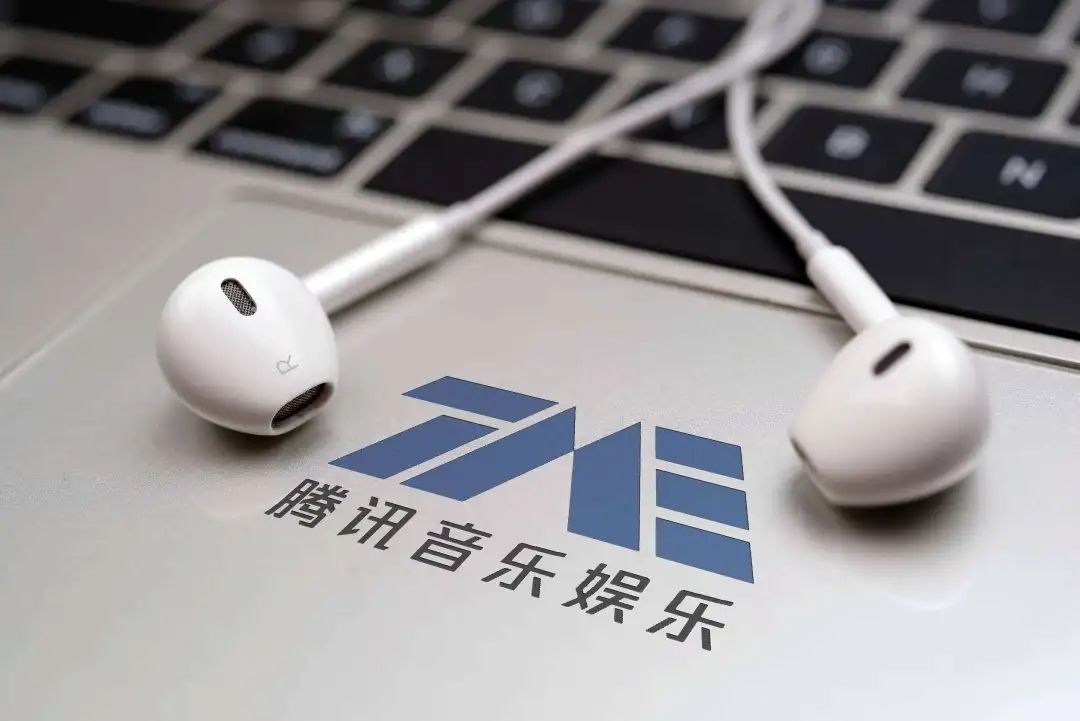 qq音乐看广告免费听歌要什么条件,qq音乐看广告免费听歌有几次机会