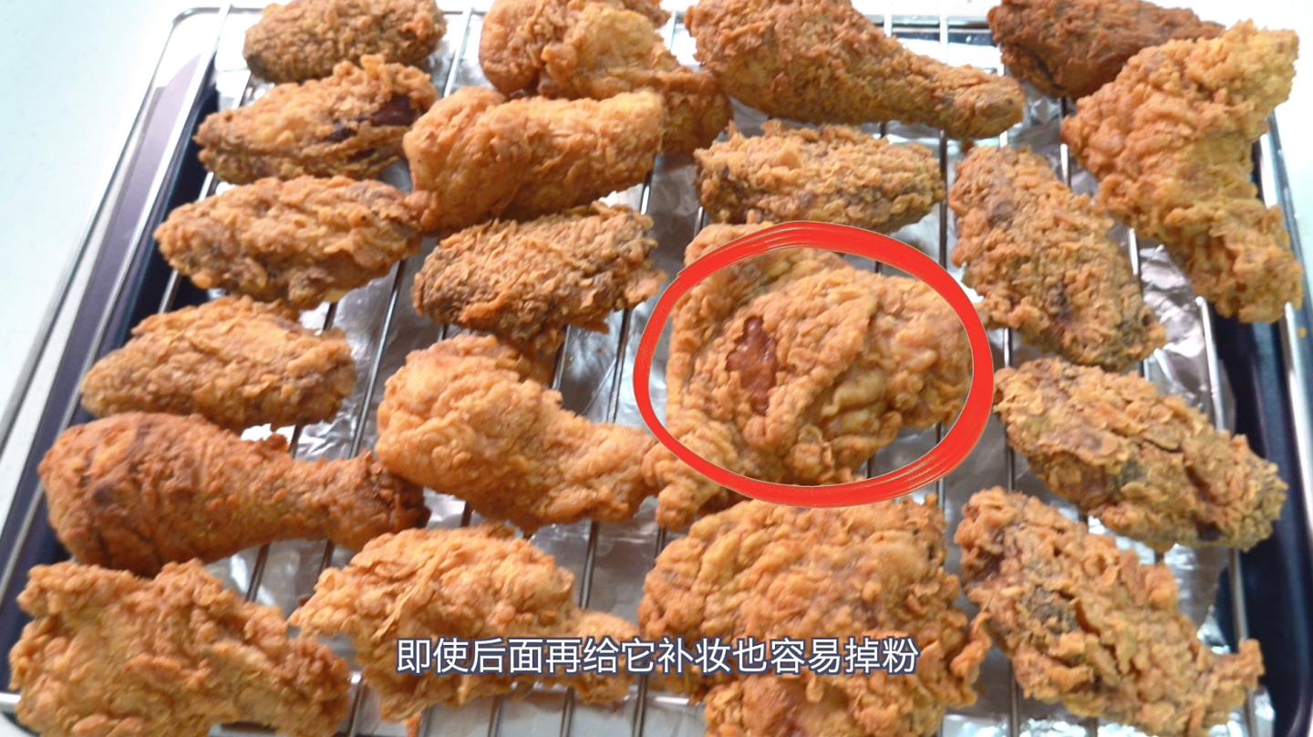 炸鸡肉怎么做才好吃,怎么做出好吃的炸鸡