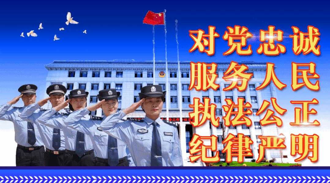 反电信诈骗最新信息,反电信网络诈骗行政处罚案例