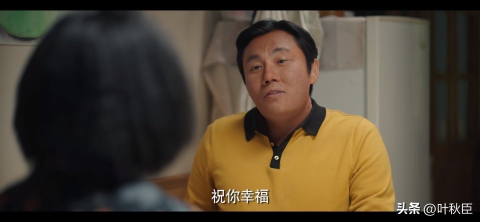 漫长的季节深度解析3小时,漫长的季节深度解析每一集