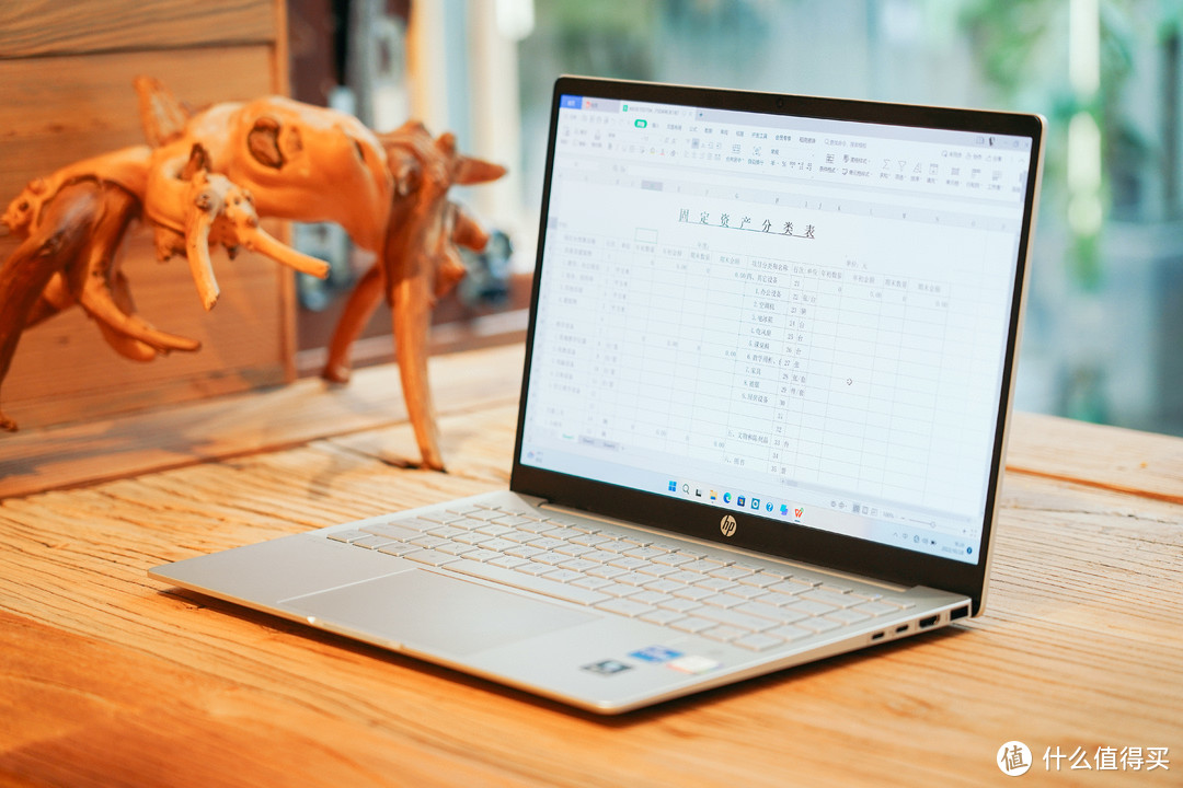 怎样发挥惠普星14pro的最高性能,惠普星14pro进阶版高端金属轻薄本