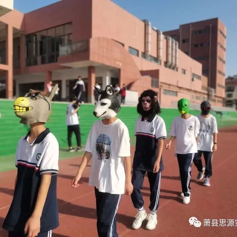 趣享运动嗨翻天,趣享运动为你喝彩