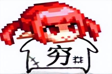 dnf结婚没有心意点怎么办,dnf最新结婚流程