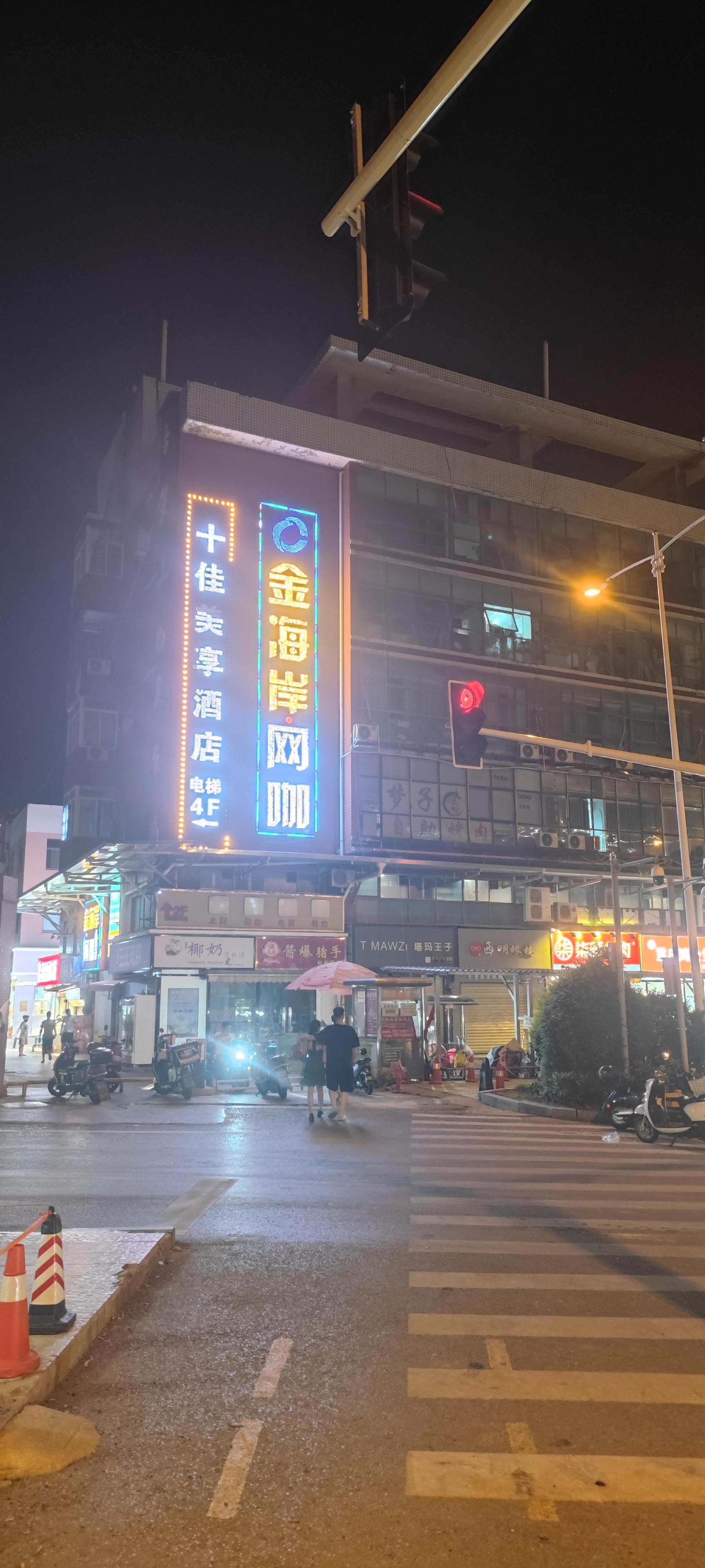 长沙理工大学云塘校区附近厕所,长沙理工大学云塘校区城市便捷