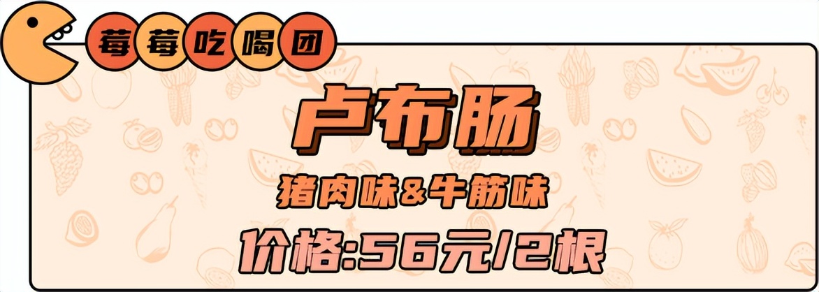 俄罗斯零食测评视频,俄罗斯测评网红零食