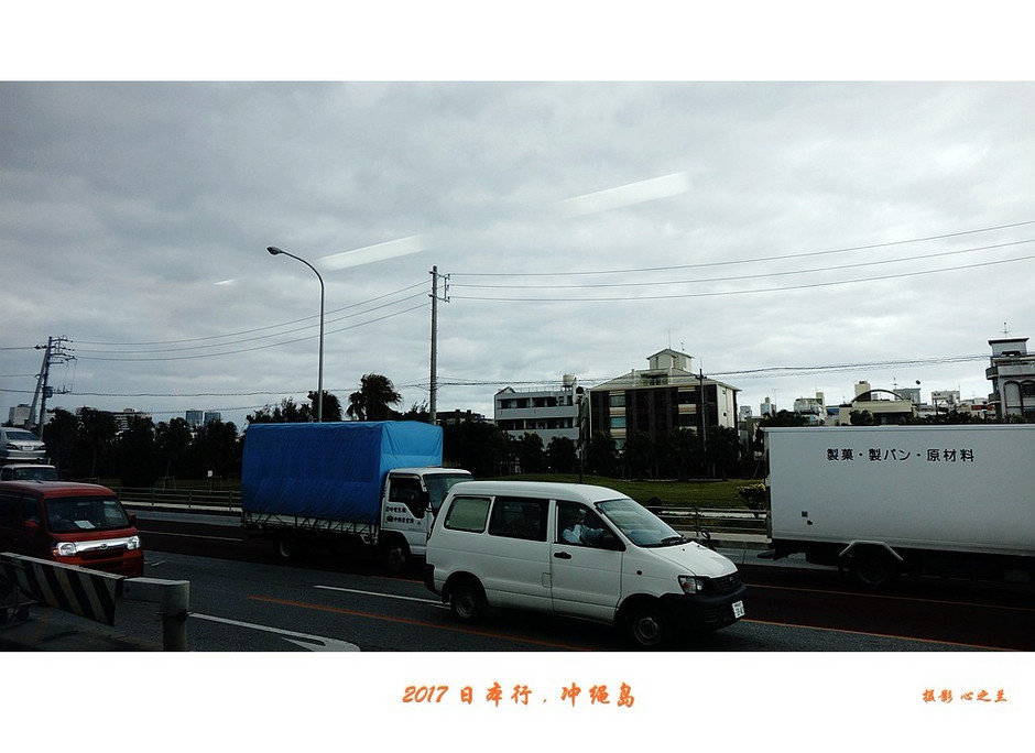 日本冲绳那霸旅游攻略,日本冲绳那霸国际通旅游攻略