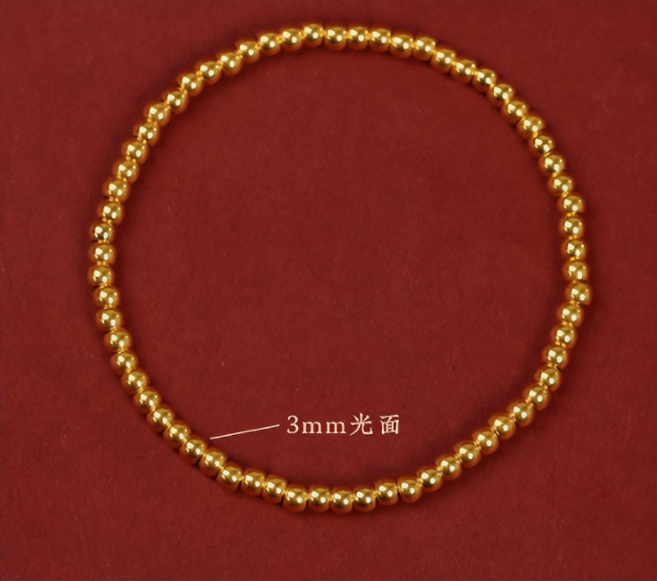 买黄金首饰几月买比较便宜,几月买黄金首饰最便宜