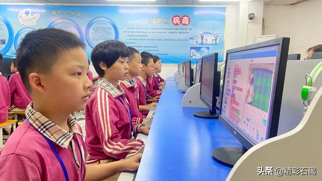 东莞四海学校招生简章,东莞石排四海学校怎么报名