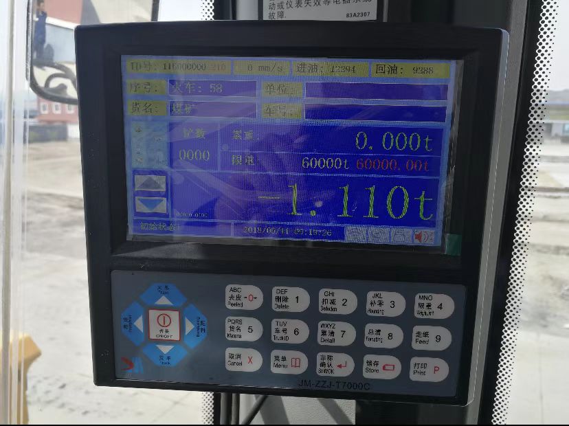 装载机作业避免机械伤害,装载机作业主要存在的危险