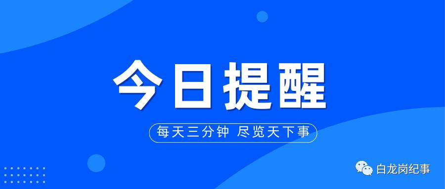 宜昌市将要动工修建的医院,宜昌的医院建成时间