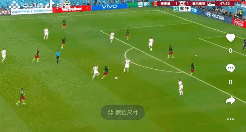 喀麦隆塞尔维亚3:3会怎么样,喀麦隆3比3塞尔维亚为什么没越位