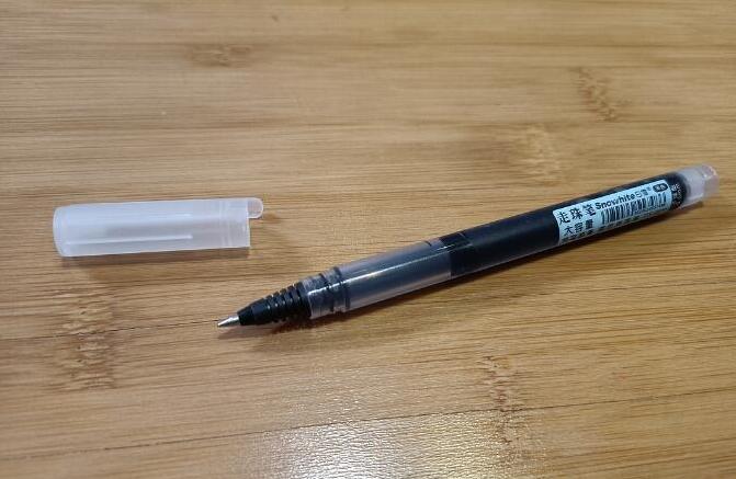 书写工具爆款榜,办公软件学习用书推荐