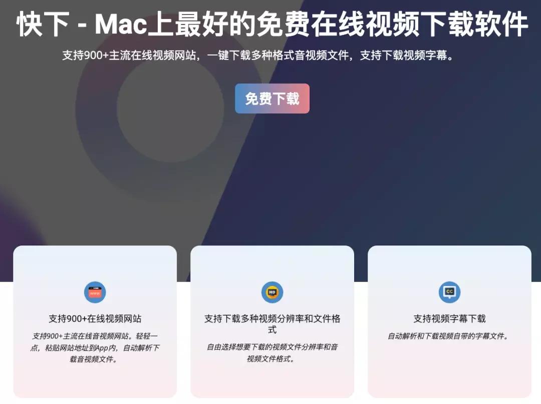 带抠图功能的ppt,抠图输出ppt模板