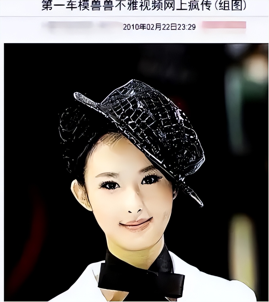 车模翟凌最美风采大集合,翟凌曾是第一车模