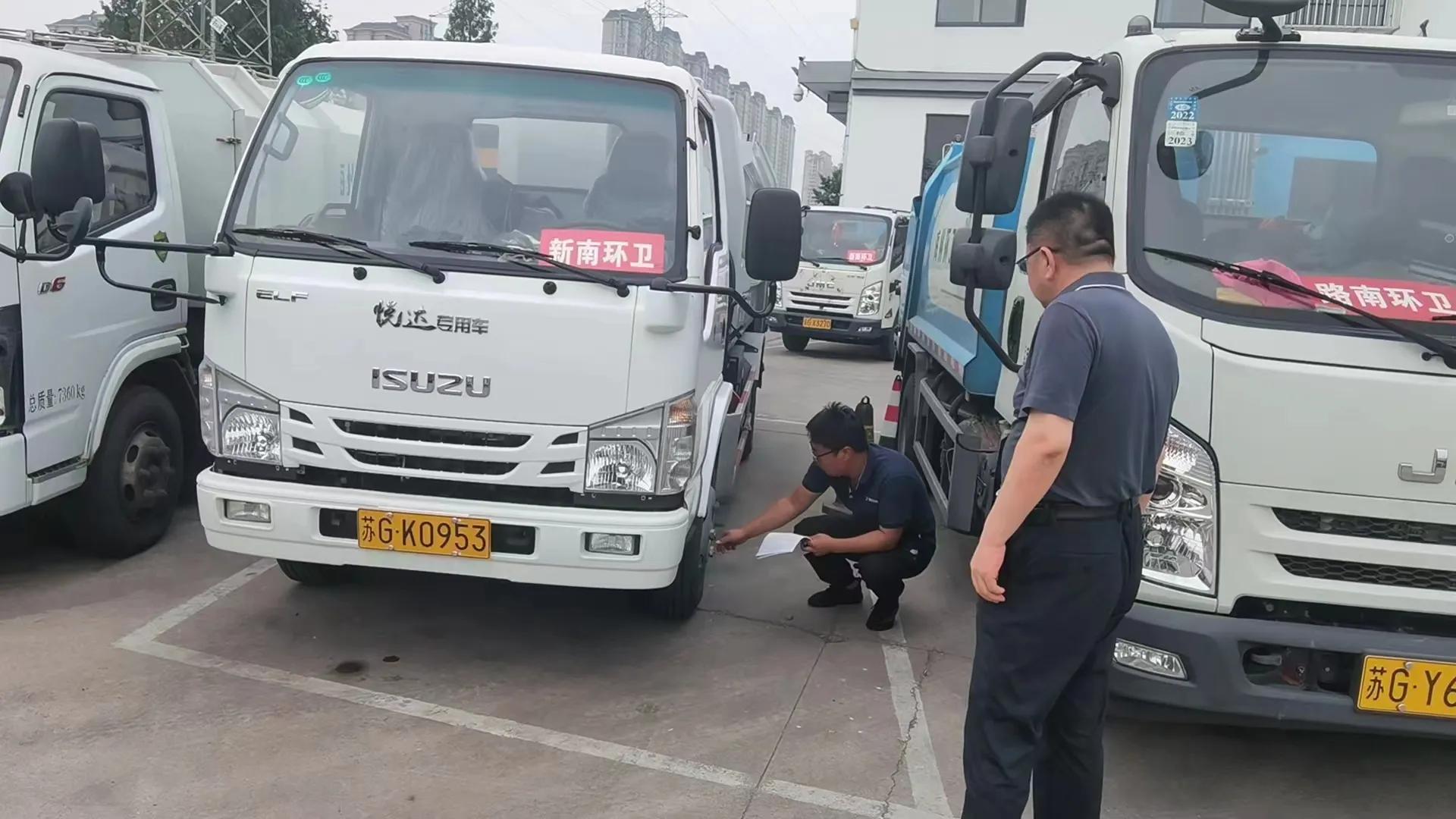 优质口碑赢得高度认可悦达专用车定期开展客户售后回访