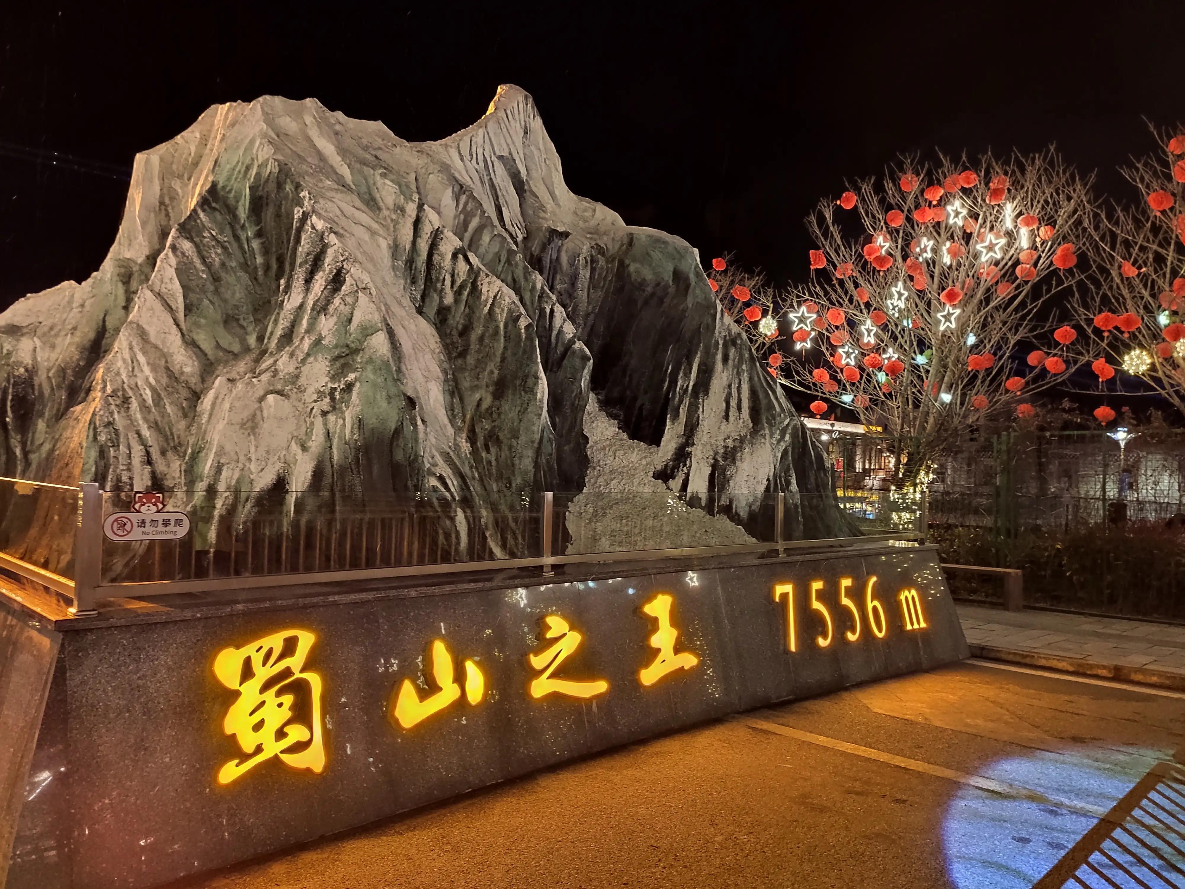 川西雪景旅游地,四川燕子沟旅游攻略