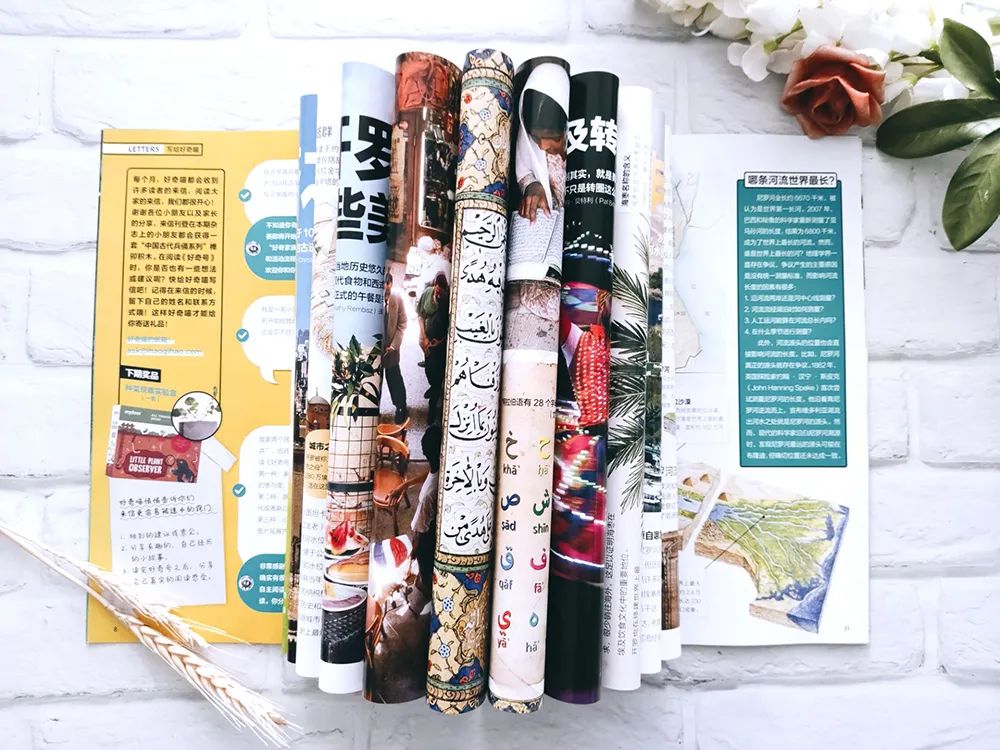 小学英语科普汇总,一张表搞定小学英语