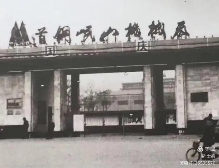 天水军工岷山厂,甘肃军工现状