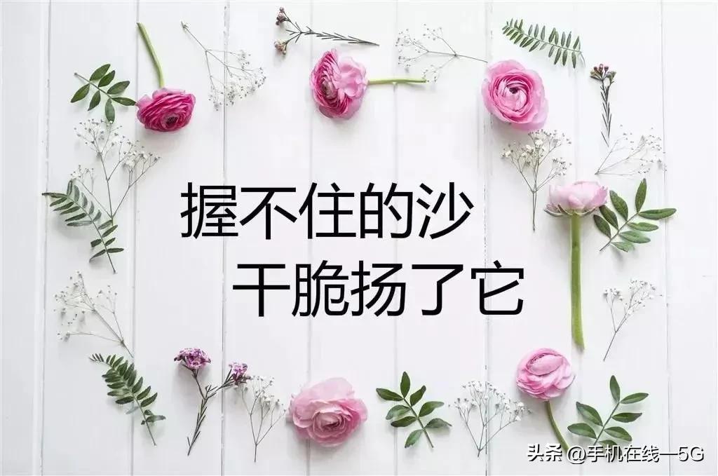 历史上的今天2023.09.06,【历史上的今天】2023.09.19