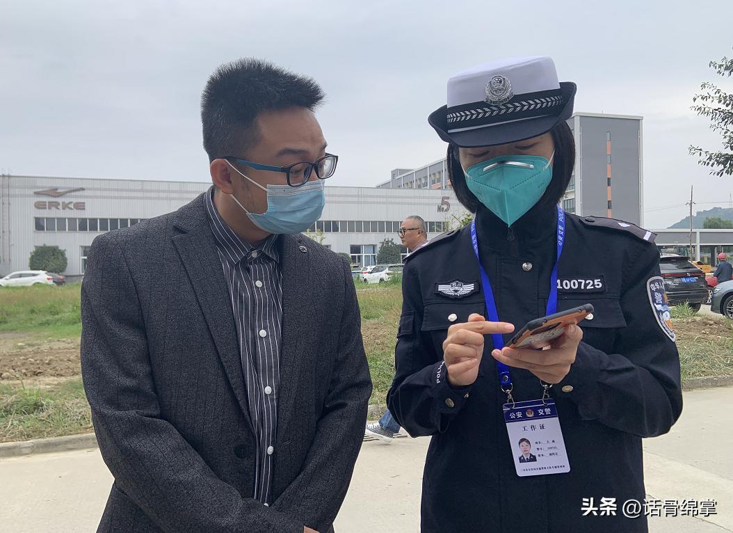 流动车管所服务站,流动车管所下乡便民服务