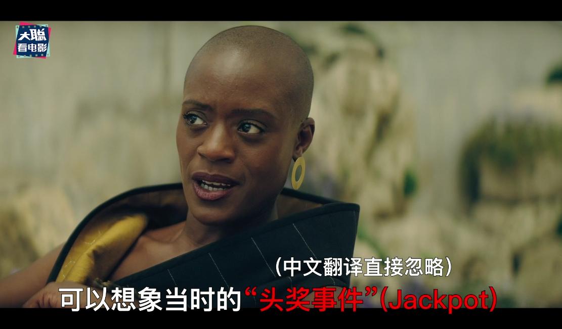 边缘世界第二季深度解析,边缘世界第三集完整