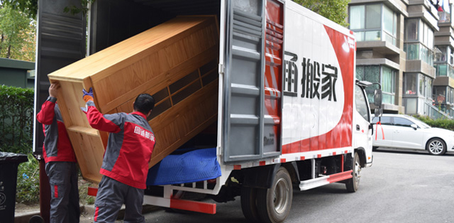 停电前冰箱需要提前断电吗,冰箱要搬家需要提前多长时间拔电