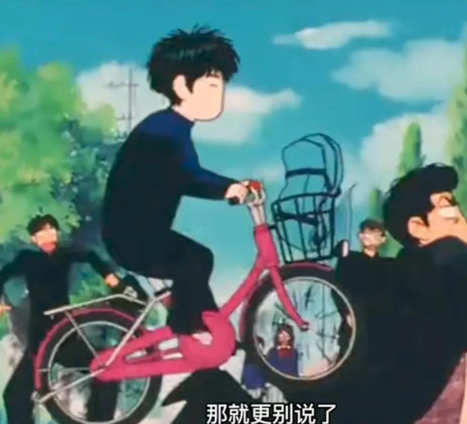 灌篮高手樱木花道黑历史,灌篮高手樱木花道100个事件