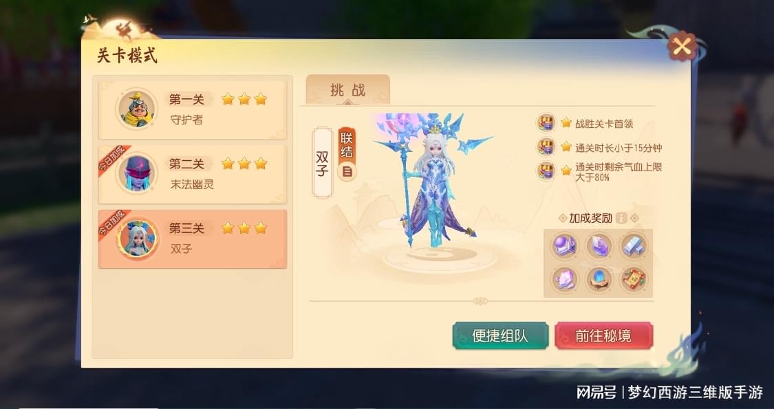 这个假期去哪玩,这个假期去哪里玩合适