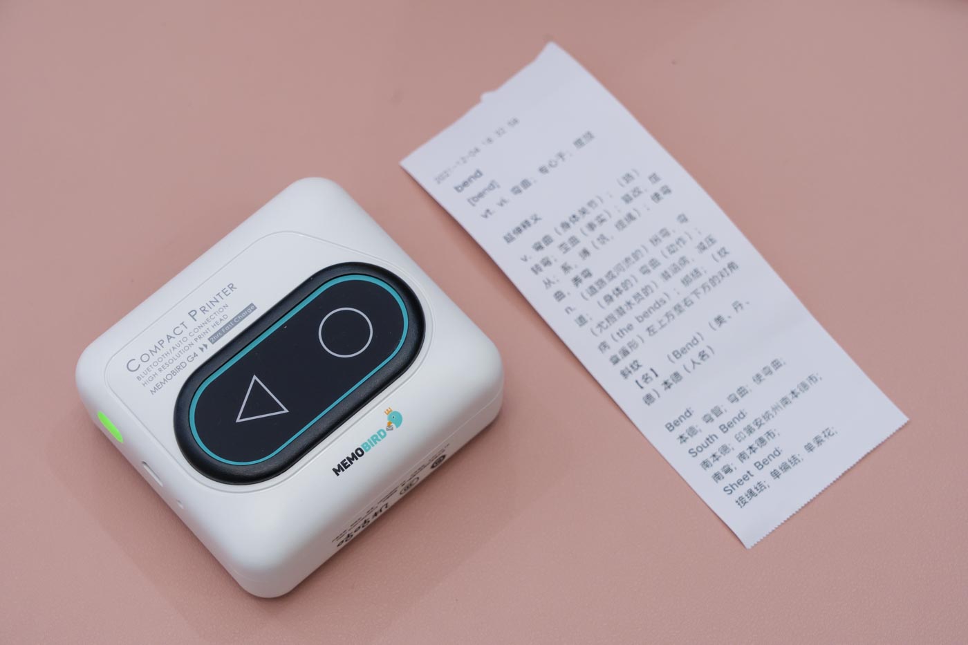 错题打印机咕咕g4,咕咕机g4错题打印机二维码