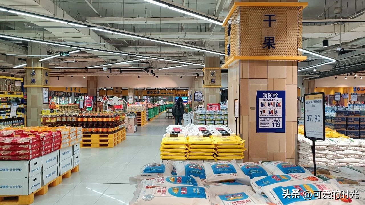 石家庄有山姆会员超市吗 (石家庄鹿小曼仓储超市探店)