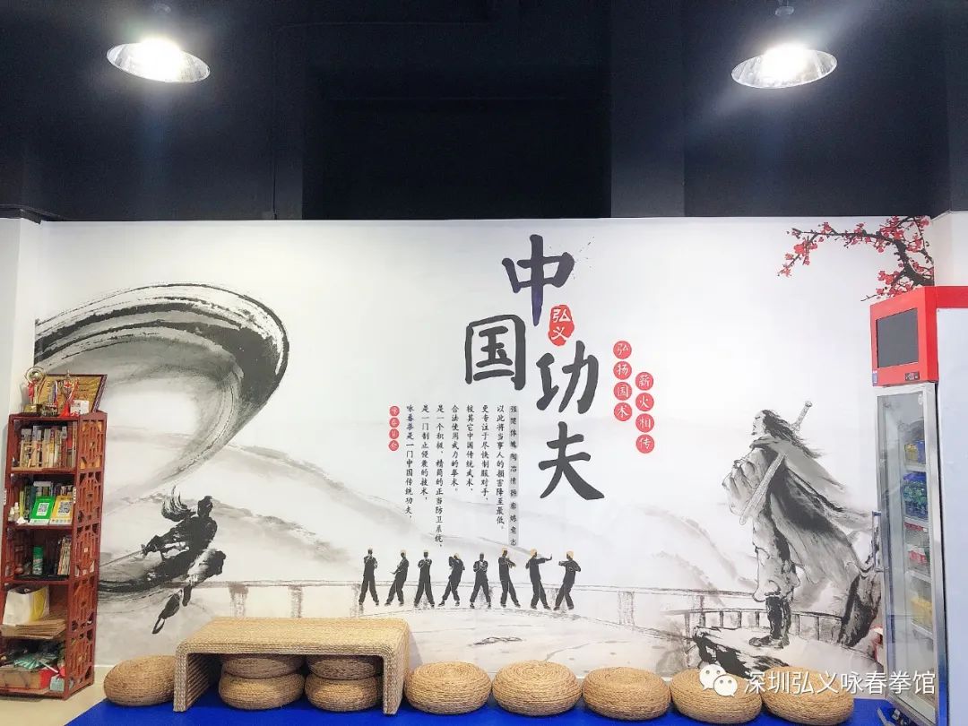 咏春拳三脚训练,咏春拳发力训练教程